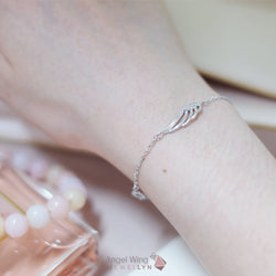 B17030 - Angel Wing Bracelet