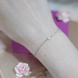 B17061 - Solitaire B Bracelet